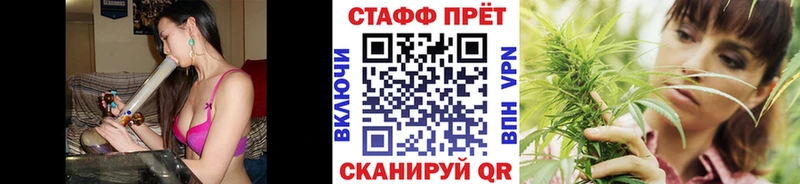 Цена Кропоткин Cocaine Alpha-PVP Марихуана Гашиш