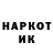 Кетамин VHQ JELLYChris Afton