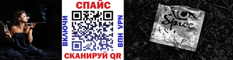 Бутират BDO 33%  Кропоткин 