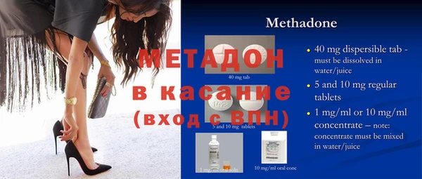 хмурый Новокубанск
