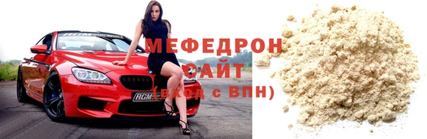 гидра Новодвинск