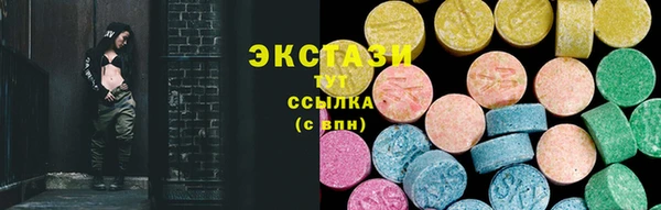 хмурый Новокубанск