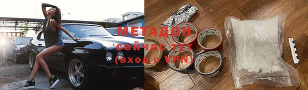 прущая мука Покров