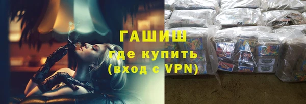 хмурый Новокубанск