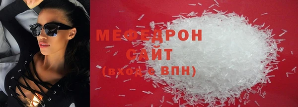 мдпв Нягань