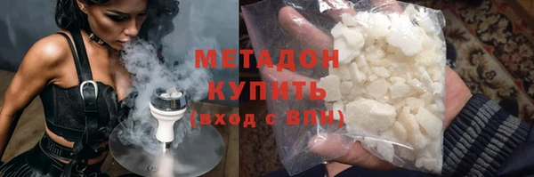 хмурый Новокубанск