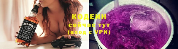хмурый Новокубанск