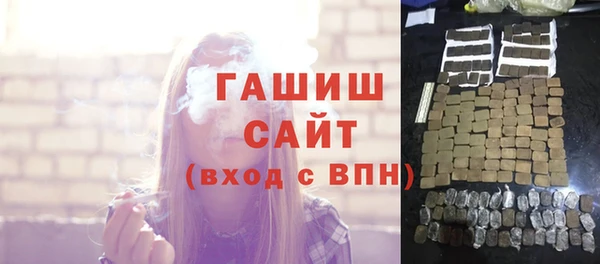 хмурый Новокубанск