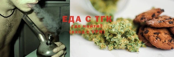 мдпв Нягань