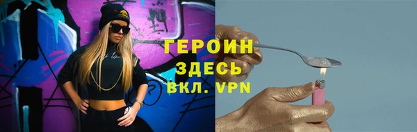хмурый Новокубанск