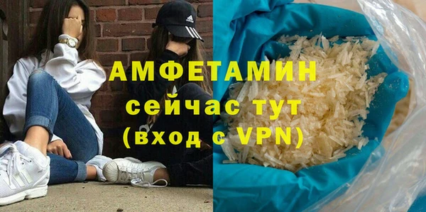 мдпв Нягань