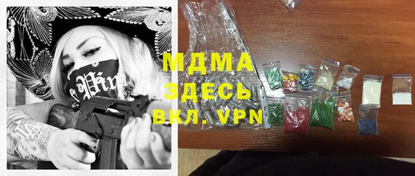 хмурый Новокубанск