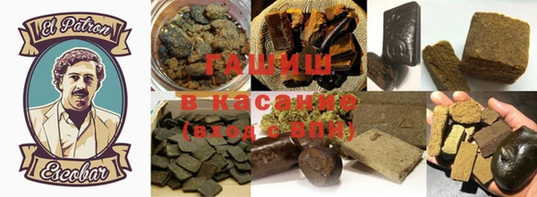 а пвп мука Покровск