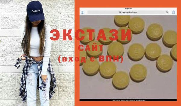 хмурый Новокубанск
