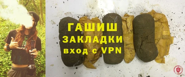 мдпв Нягань