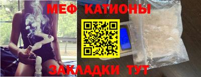 COCAINE Донецк