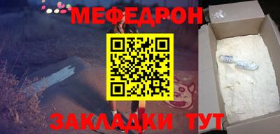 первитин Дубна