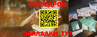 COCAINE Донецк
