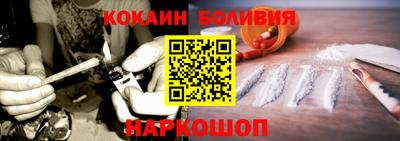 герыч Донской