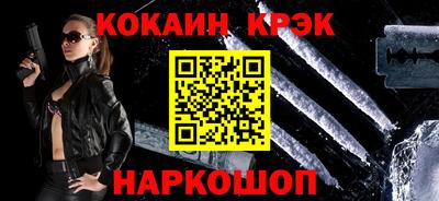 первитин Дубна