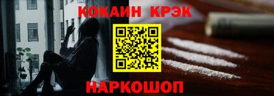 герыч Донской