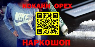 первитин Дубна