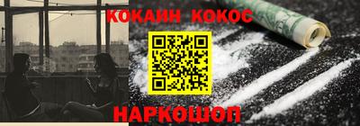 первитин Дубна