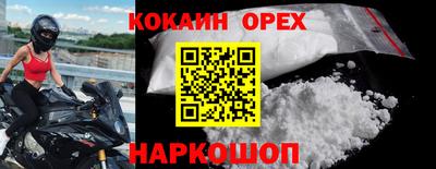 первитин Дубна