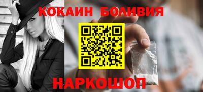 герыч Донской