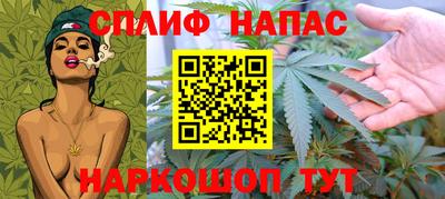COCAINE Донецк
