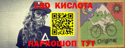 первитин Дубна