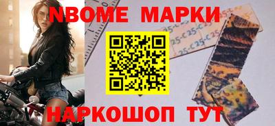 кокаин Бугуруслан