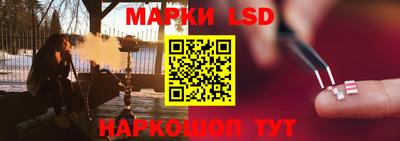 спиды Будённовск