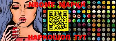 кокаин Бугуруслан