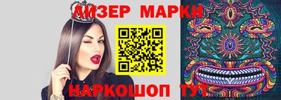 первитин Дубна