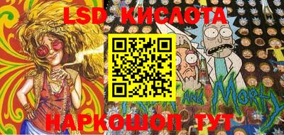 кокаин Бугуруслан