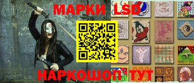 герыч Донской
