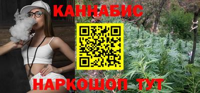 COCAINE Донецк