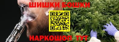 герыч Донской
