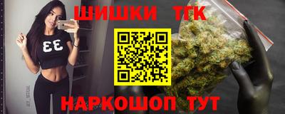 кокаин Бугуруслан