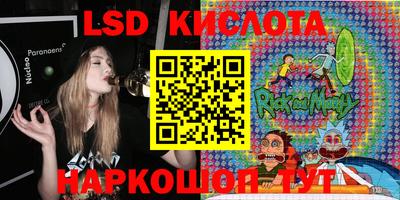 ALPHA-PVP Бузулук