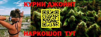 спиды Будённовск