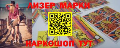 ALPHA-PVP Бузулук