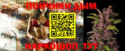 герыч Донской