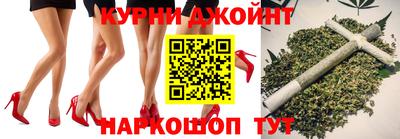 первитин Дубна