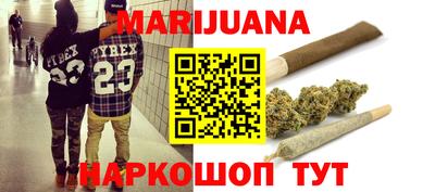 герыч Донской