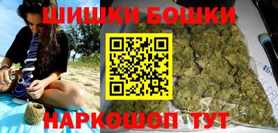 первитин Дубна