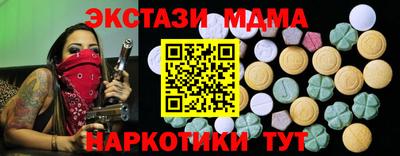 первитин Дубна