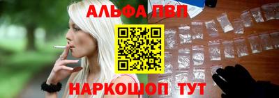кокаин перу Азнакаево