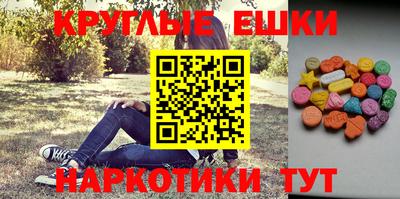 метадон Абакан